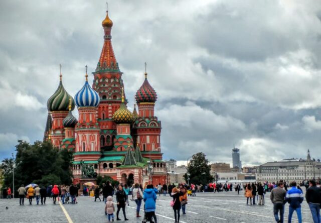 slavenski gradovi moskva