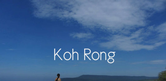Koh Rong
