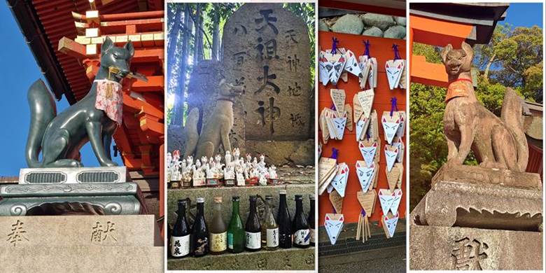 Šinto hramovi japan