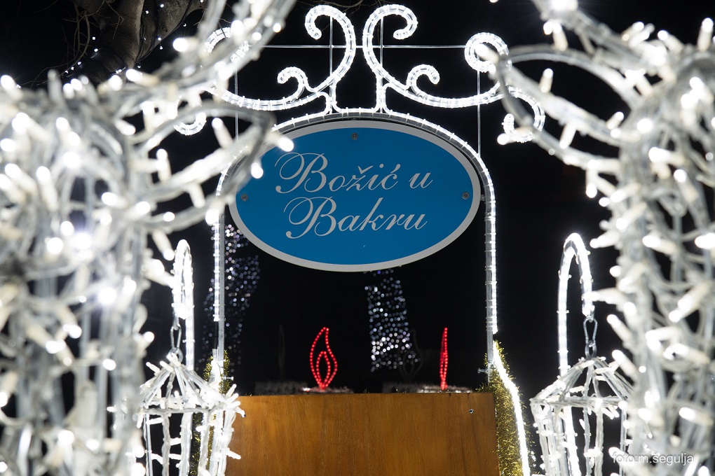 Natpis 'Božić u Bakru'