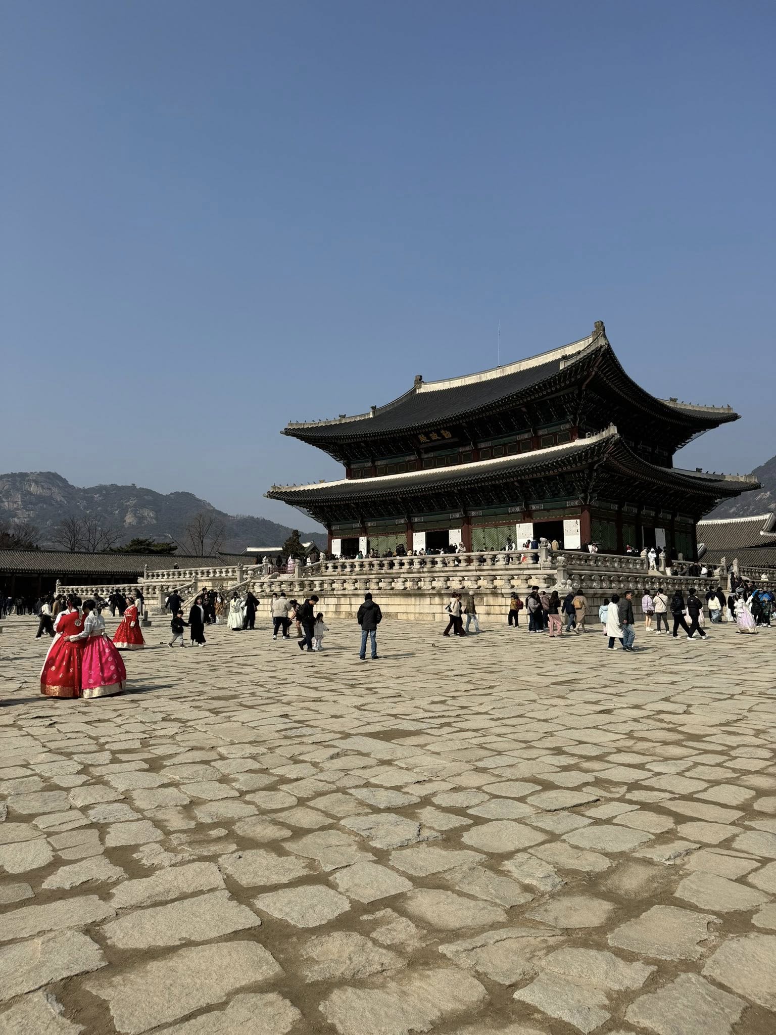 Gyeongbokgung palača