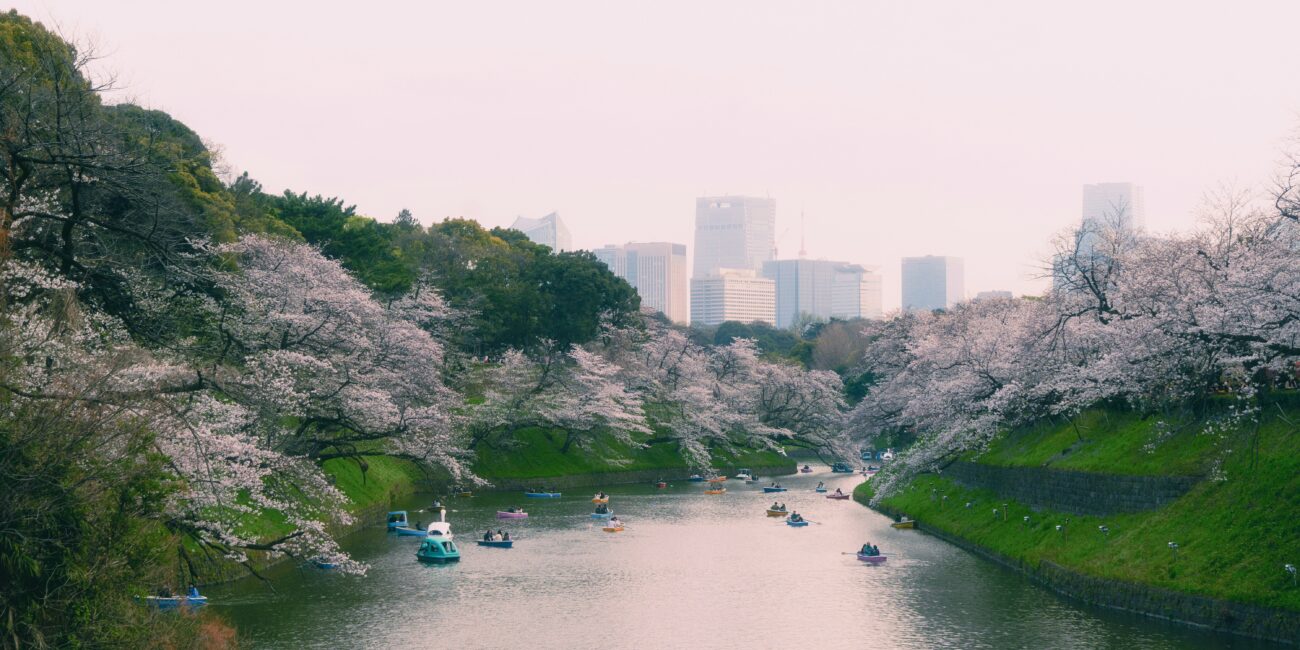 Chiyoda-ku, Tokyo