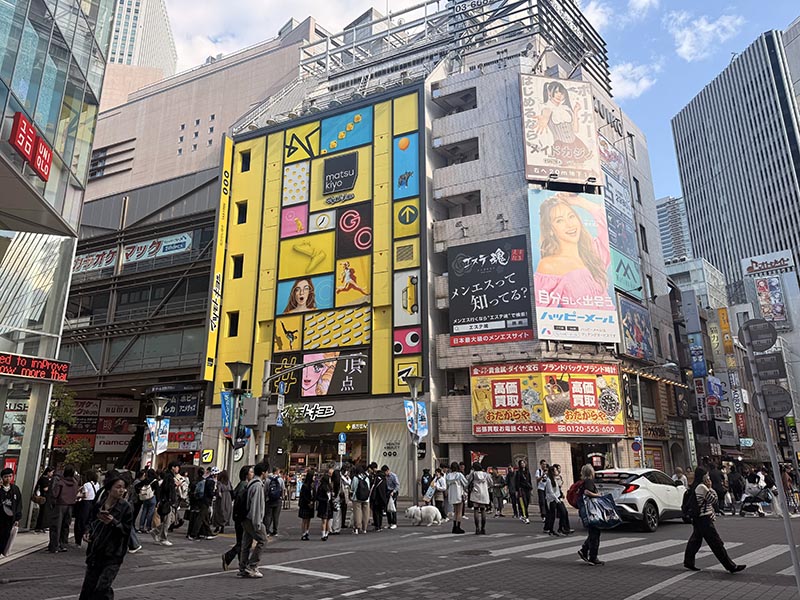 Japan u proljeće