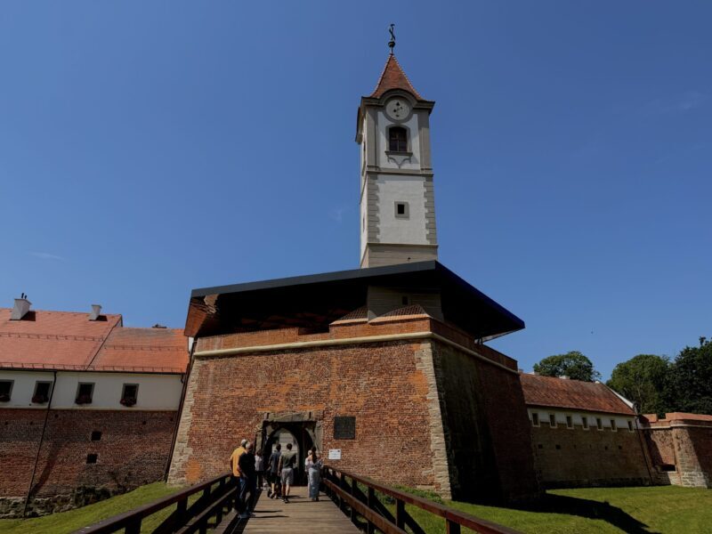 Stari grad Čakovec