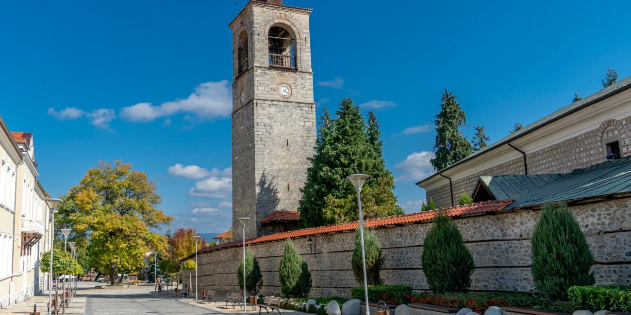 Bansko