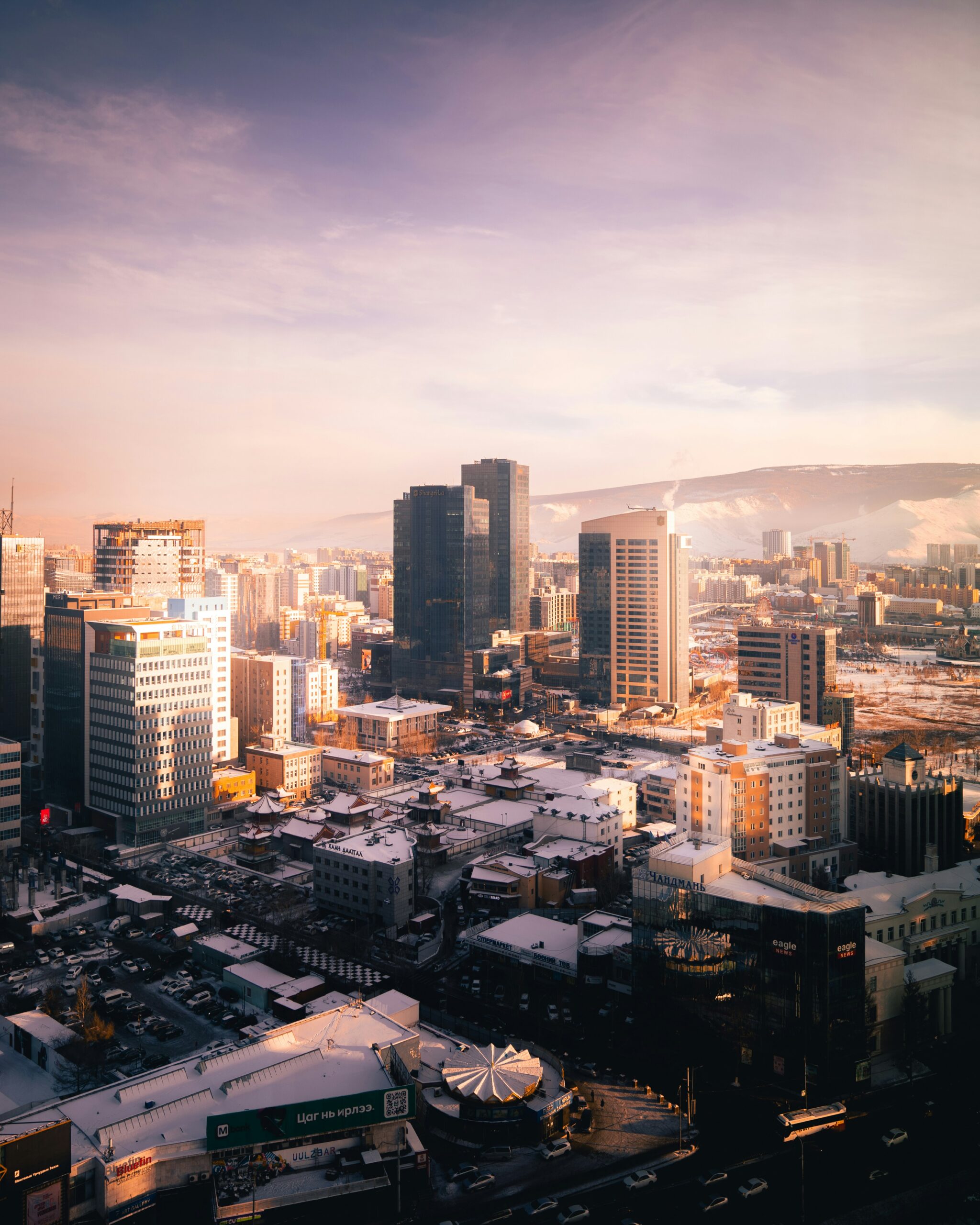 Ulaanbaatar