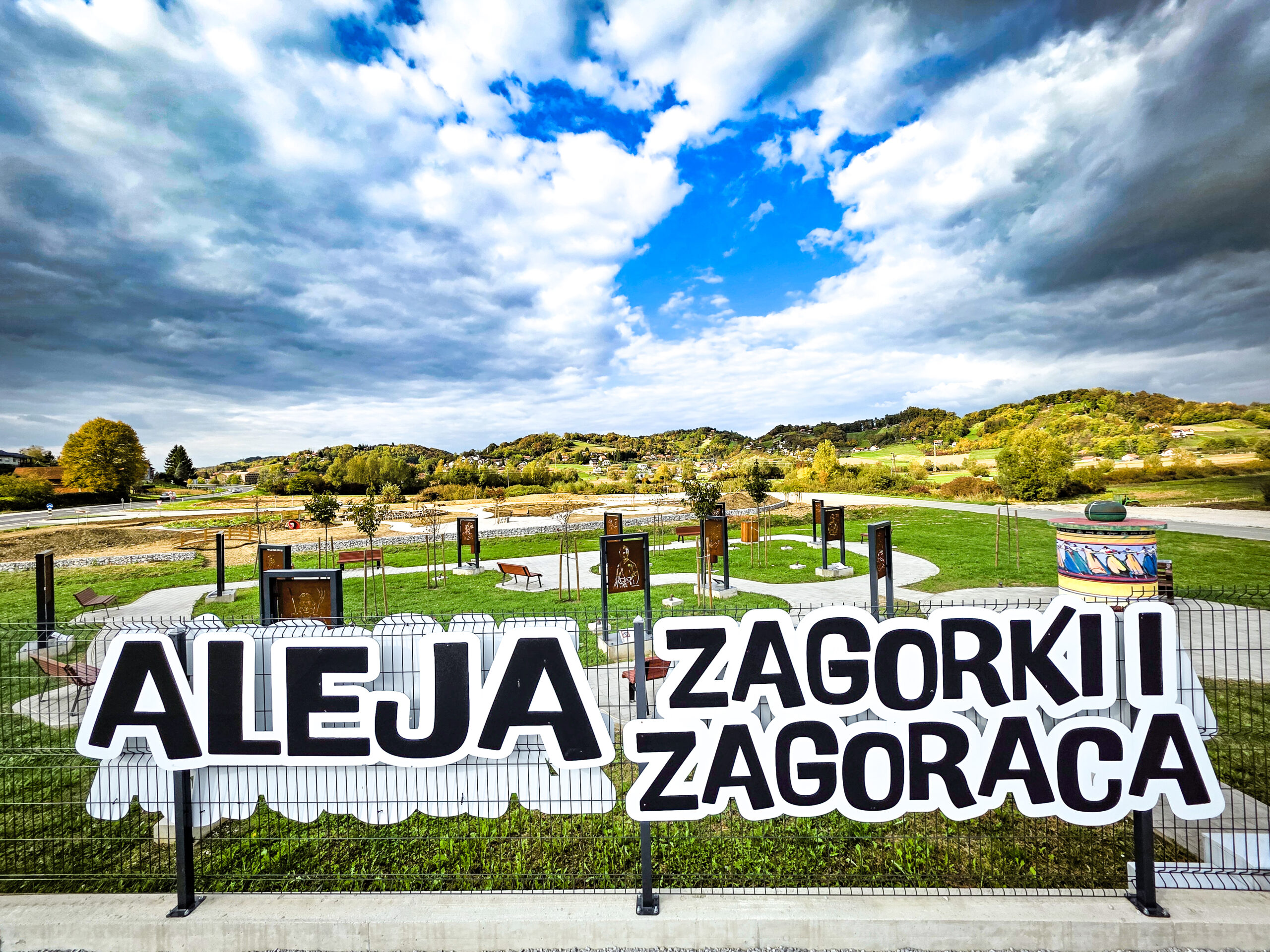 Aleja Zagorki i Zagoraca
